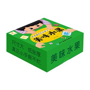 美味水果/宝宝撕不烂认知卡-技术教育社区