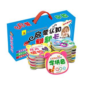 启蒙认知翻翻卡-技术教育社区