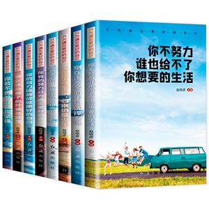 只为遇见更好的自己-技术教育社区