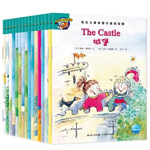 培生儿童英语分级阅读:⑥(NEW)培生儿童英语分级阅读(6)光盘2张-技术教育社区