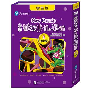 朗文新派少儿英语6(超越级)(学生包)-技术教育社区