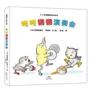 朋友抱抱-技术教育社区