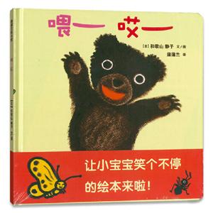 喂—— 哎——-技术教育社区