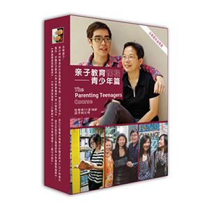 亲子教育课程-青少年篇-技术教育社区