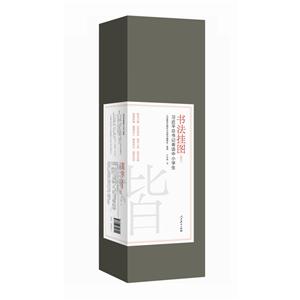 楷书-书法挂图-技术教育社区