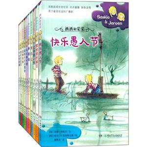 洒洒和荣荣-技术教育社区