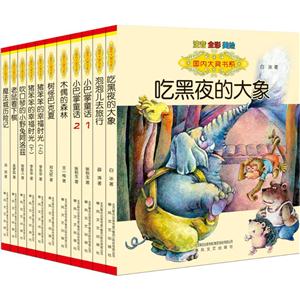 国内大奖书系-技术教育社区