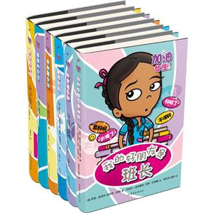 加油！女生！系列加油!女生!-技术教育社区