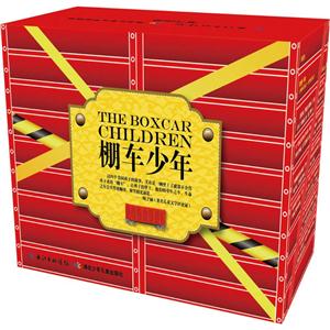 棚车少年靠前季CD光盘1张-技术教育社区