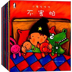 小魔女咪咪-技术教育社区