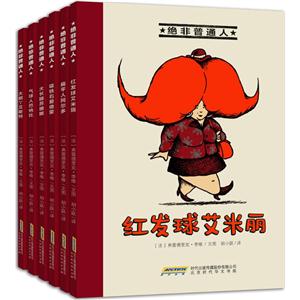 绝非普通人-技术教育社区