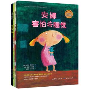 幸福种子情商绘本-技术教育社区