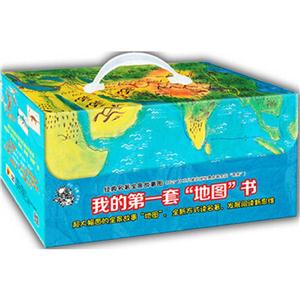 尚童经典名著故事全景图(全10册)-技术教育社区