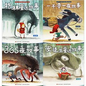 幼儿成长经典阅读-技术教育社区