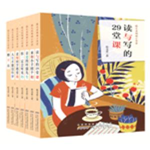 安徽少年儿童出版社桂文亚阅读小学堂(7册套装)/桂文亚著-技术教育社区