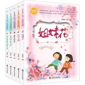 阳光童书-技术教育社区