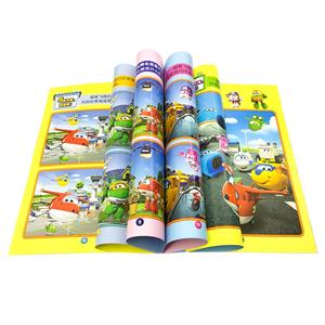 超级飞侠5找不同大挑战(全4册)-技术教育社区