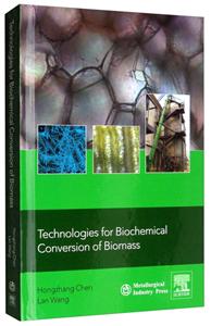 Technologies for biochemical conversion of biomass-技术教育社区