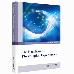 The handbook of physiological experiments