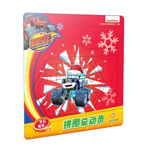 拼图总动员:节日竞技-技术教育社区