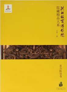 悦读悦好——水孩子(彩色美绘本)-技术教育社区