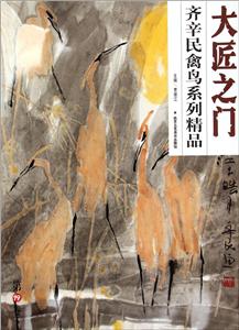 齐辛民猫咪系列精品-技术教育社区