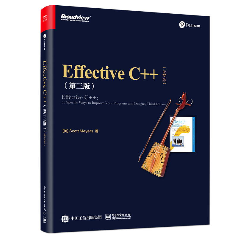 Effective C++(英文版第3版)》【价格目录书评正版】_中图网(原中国图书网)