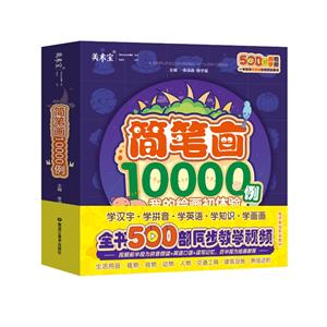 ʻ10000