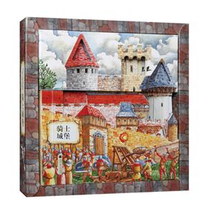 世界上最具创意的三维立体形状书-骑士城堡-技术教育社区