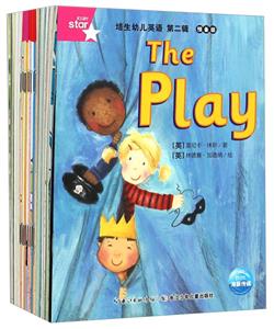 培生幼儿英语:第二辑:预备级:Shopping-技术教育社区