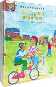 培生儿童英语分级阅读7(全套16册+CD)-技术教育社区