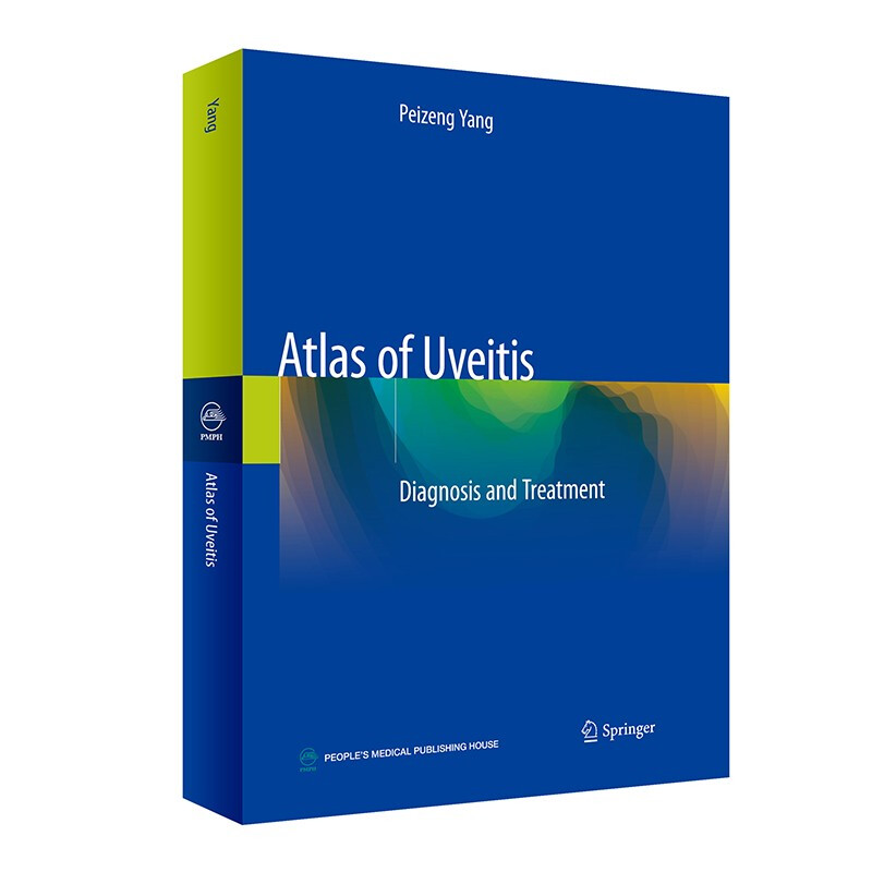 Atlas of Uveitis: Diagnosis and Treatment 葡萄膜炎诊治图谱(英文版)