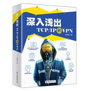ǳTCP/IPVPN