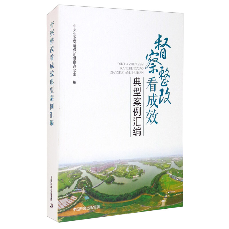 印刷光盤精裝盒包裝_印刷包裝 環(huán)評(píng)_印刷塑料袋環(huán)評(píng)報(bào)告