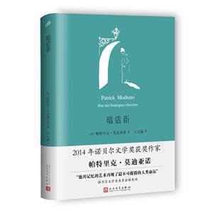 暗店街-技术教育社区