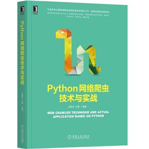 Python漼ʵս