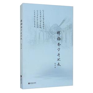 那条巷子并不长-技术教育社区