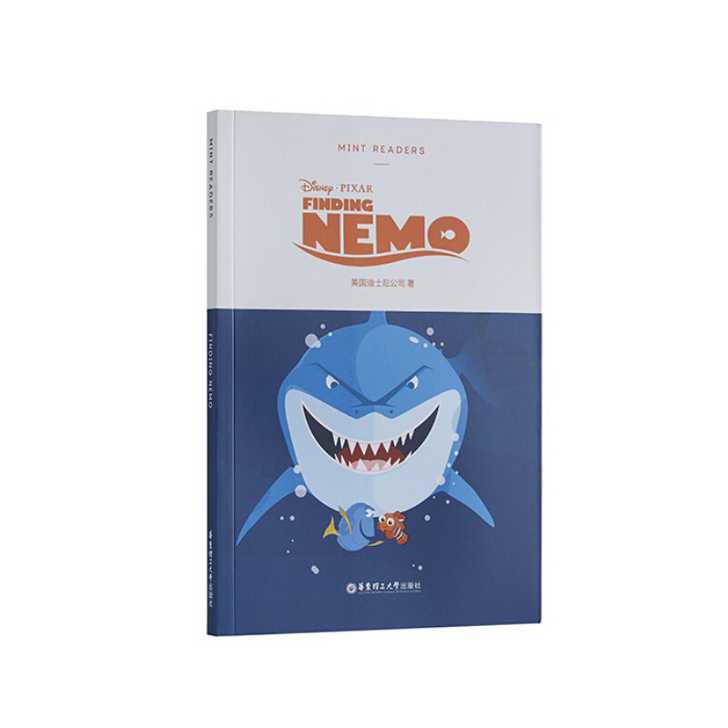 薄荷阅读·迪士尼系列海底总动员MinReaders:FindingNemo