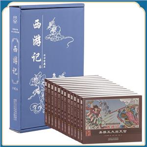 珍藏怀旧版四大名著连环画:西游记(全套共十二册珍藏版)-技术教育社区