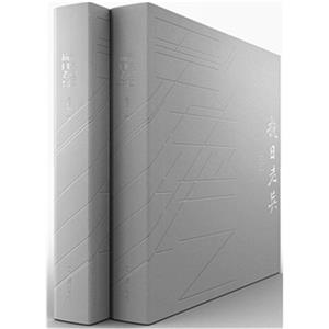 抗日老兵-技术教育社区