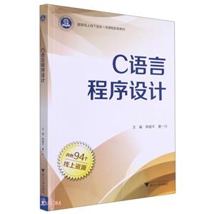 封面