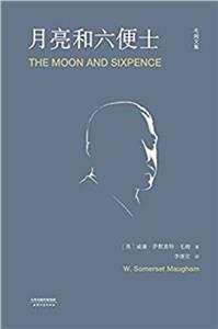 月亮和六便士-技术教育社区