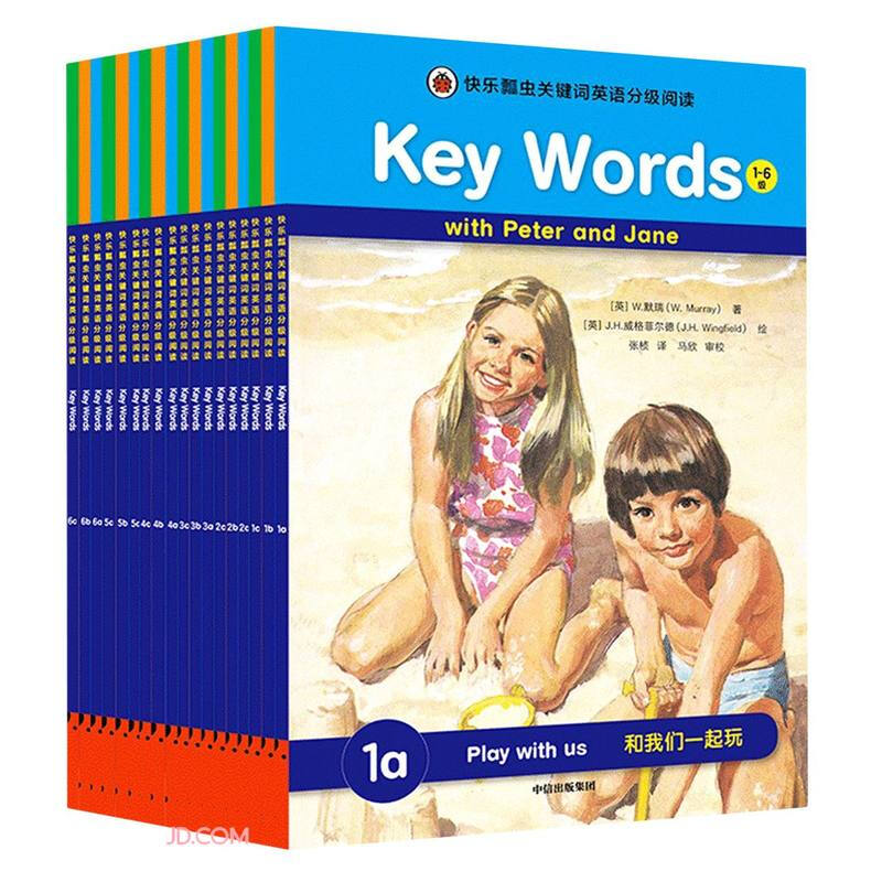 快乐瓢虫关键词英语分级阅读·Key Words(1~6级)