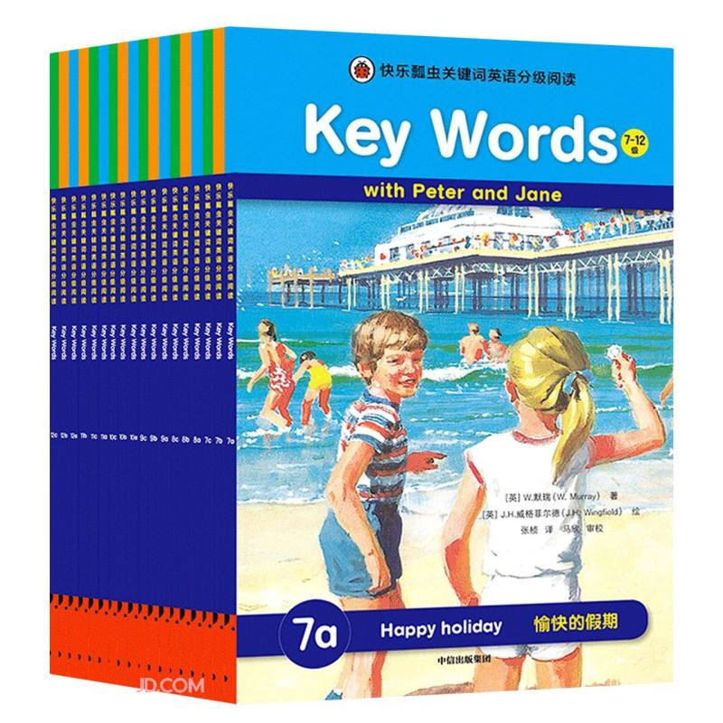 快乐瓢虫关键词英语分级阅读·Key Words(7~12级)