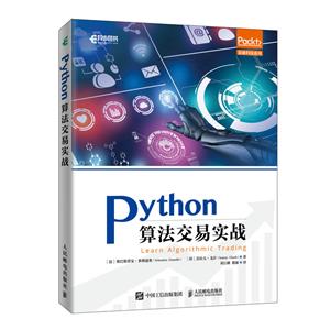 Python㷨ʵս