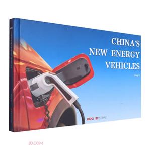 Chinas new energy vehicles