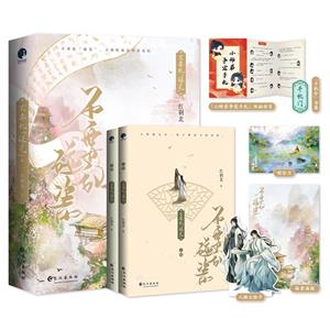 不要乱碰瓷-技术教育社区