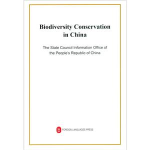 Biodiversity conservation in China:October 2021