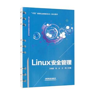 Linuxȫ