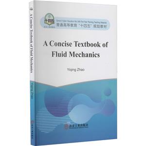 A Concise Textbook of Fluid Mechanic